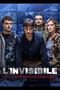 Невидимый - Похищение Маттео Мессины Денаро