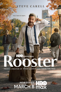 Петух / Рустер